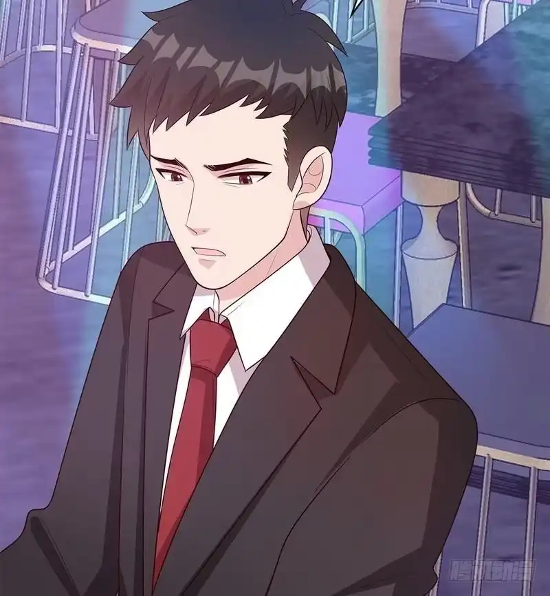 《男神萌宝一锅端》第61话 如何面对？ 第52页
