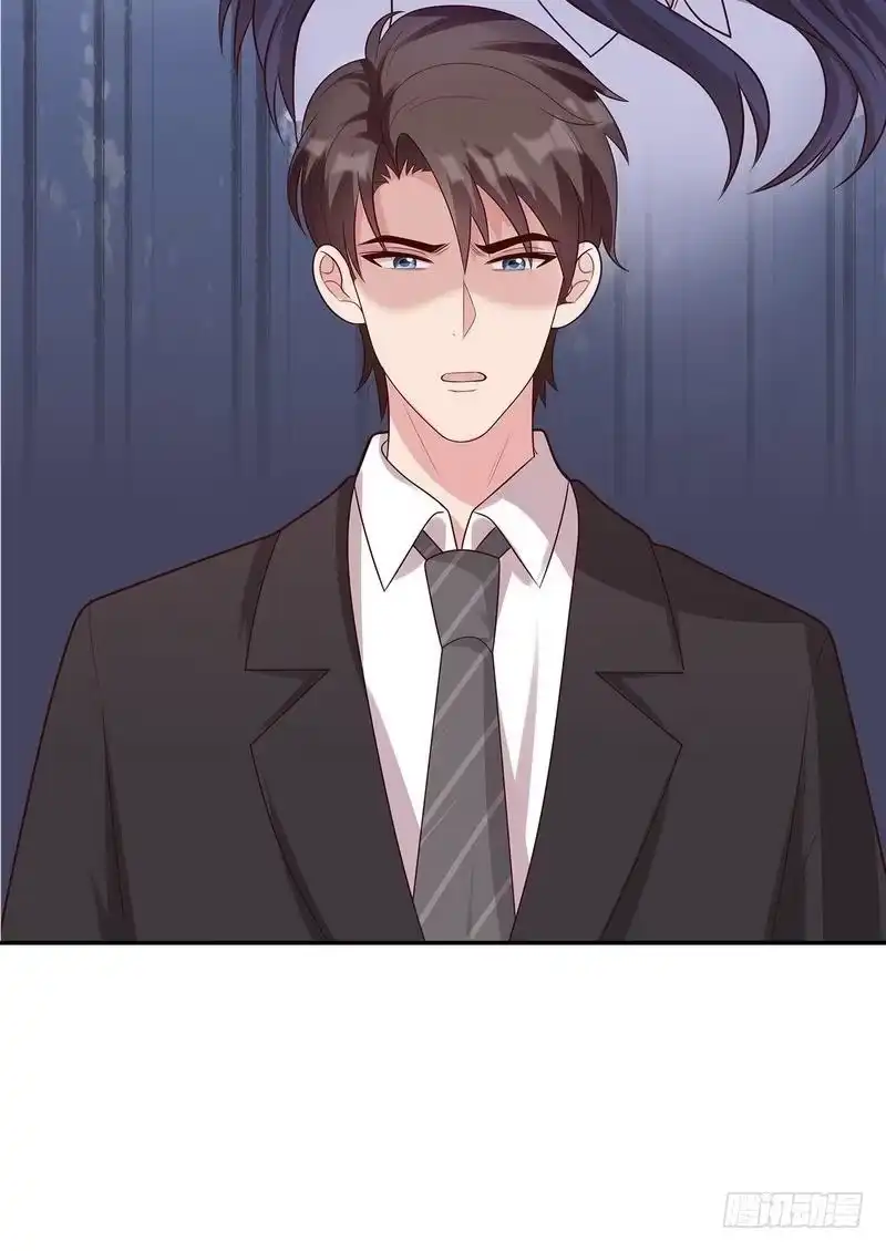《男神萌宝一锅端》第61话 如何面对？ 第79页