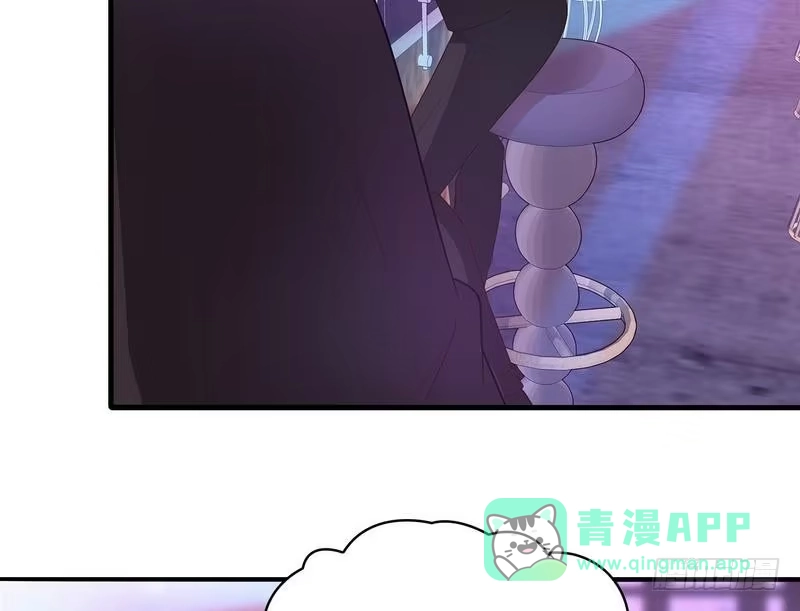 《男神萌宝一锅端》第61话 如何面对？ 第46页