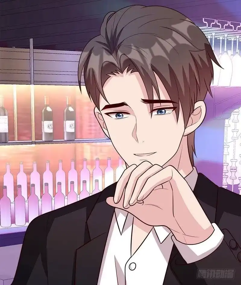 《男神萌宝一锅端》第61话 如何面对？ 第55页