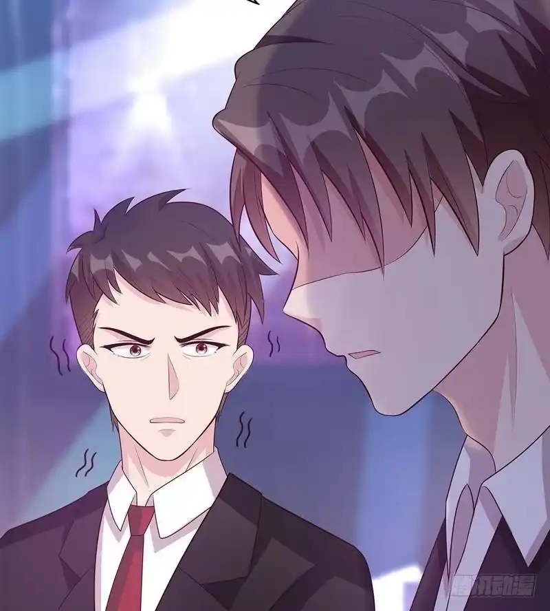 《男神萌宝一锅端》第61话 如何面对？ 第59页