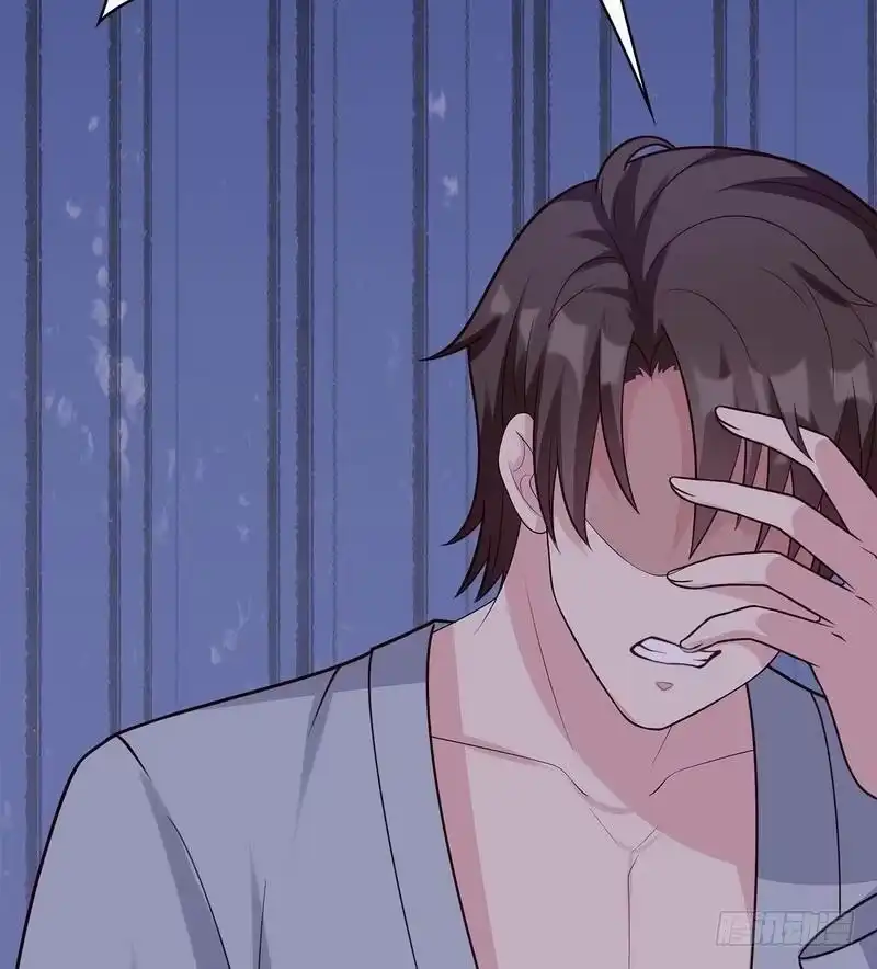 《男神萌宝一锅端》第61话 如何面对？ 第25页