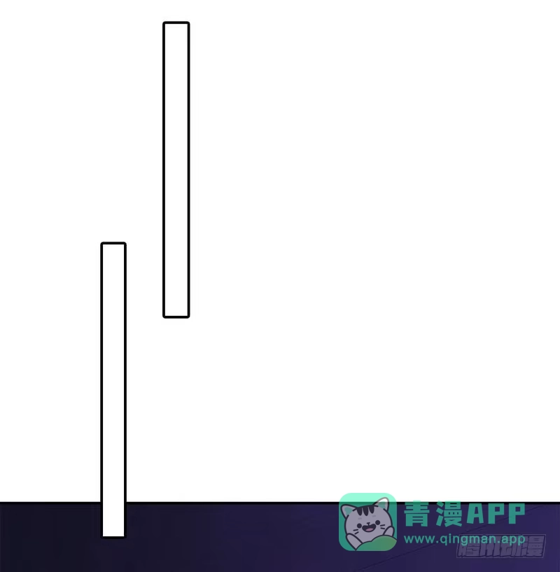 《男神萌宝一锅端》第61话 如何面对？ 第41页