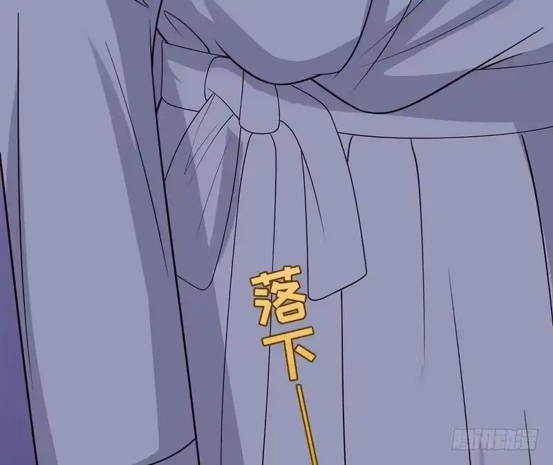 《男神萌宝一锅端》第61话 如何面对？ 第27页
