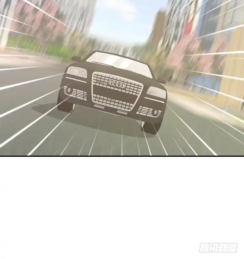 《男神萌宝一锅端》第63话 遭到围堵 第47页