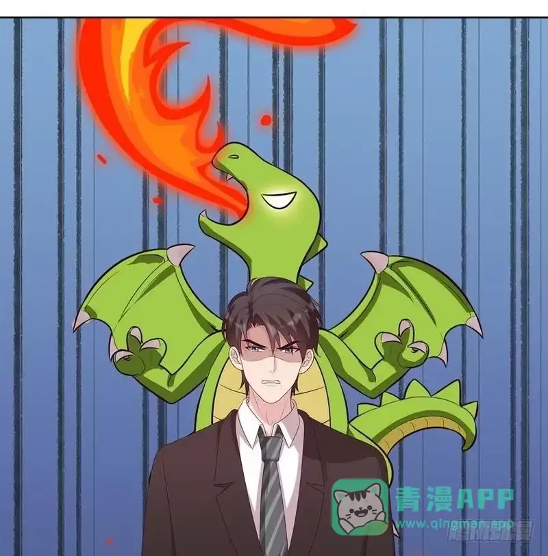 《男神萌宝一锅端》第65话 干了这杯82年的陈醋！ 第6页
