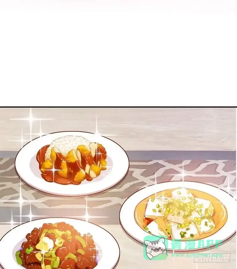 《男神萌宝一锅端》第65话 干了这杯82年的陈醋！ 第36页
