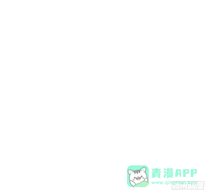 《男神萌宝一锅端》第66话 酸！太酸了！ 第31页