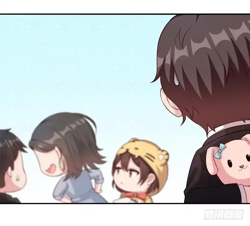 《男神萌宝一锅端》第67话慕总的小心思 第52页