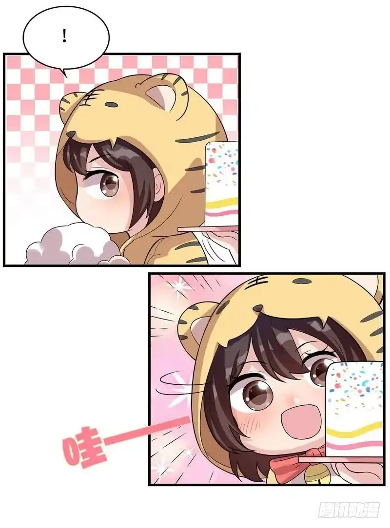 《男神萌宝一锅端》第67话慕总的小心思 第55页