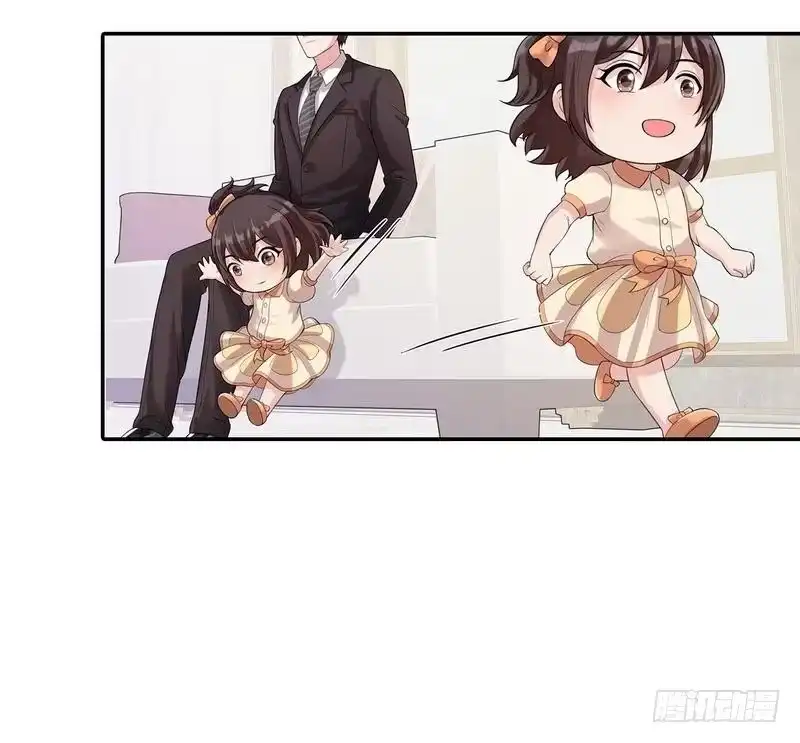 《男神萌宝一锅端》第67话慕总的小心思 第25页