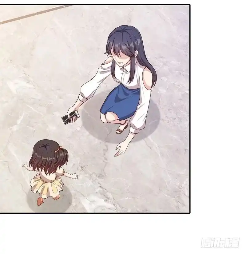 《男神萌宝一锅端》第67话慕总的小心思 第27页