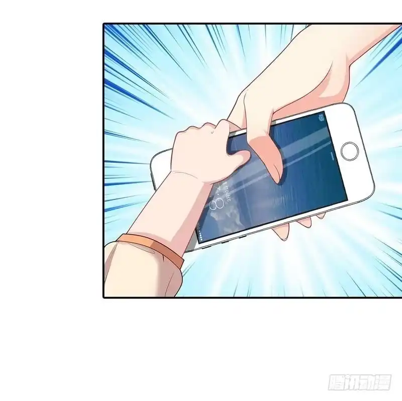 《男神萌宝一锅端》第67话慕总的小心思 第28页