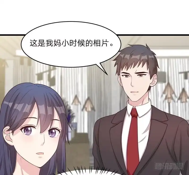 《男神萌宝一锅端》第69话 论如何感化宁总 第22页