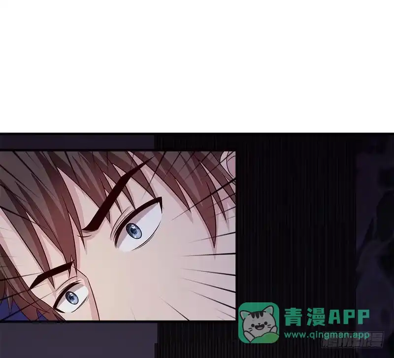 《男神萌宝一锅端》第70话 心烦意乱 第26页