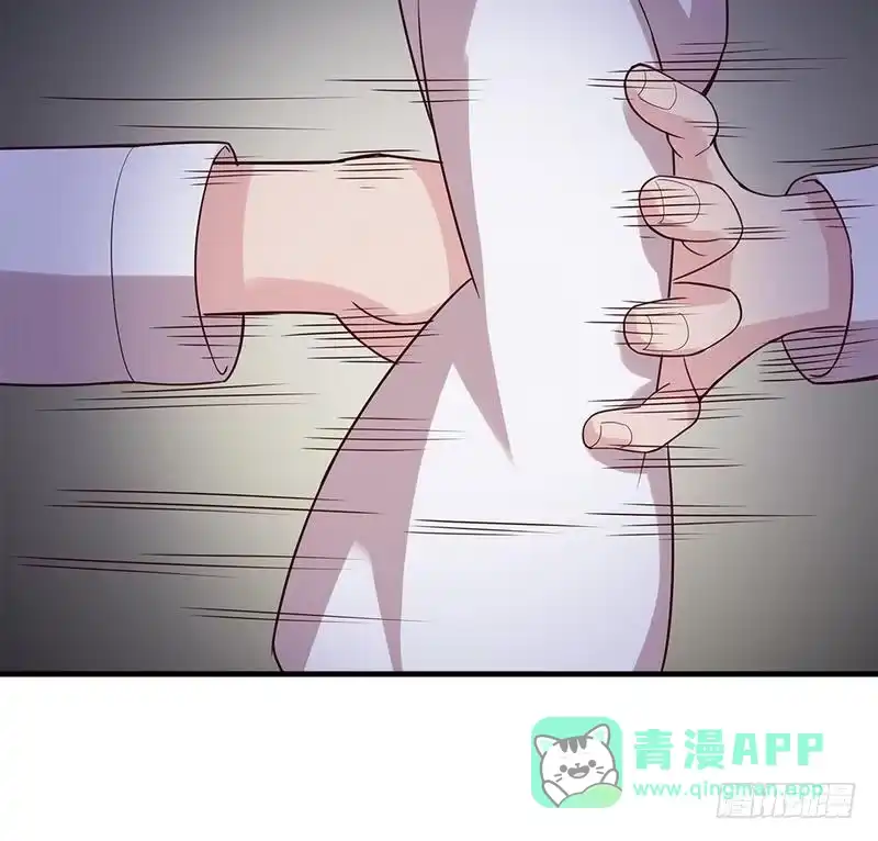 《男神萌宝一锅端》第70话 心烦意乱 第36页
