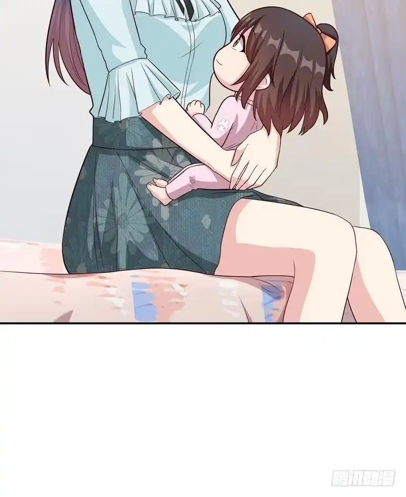 《男神萌宝一锅端》第71话 虚情假意 第45页