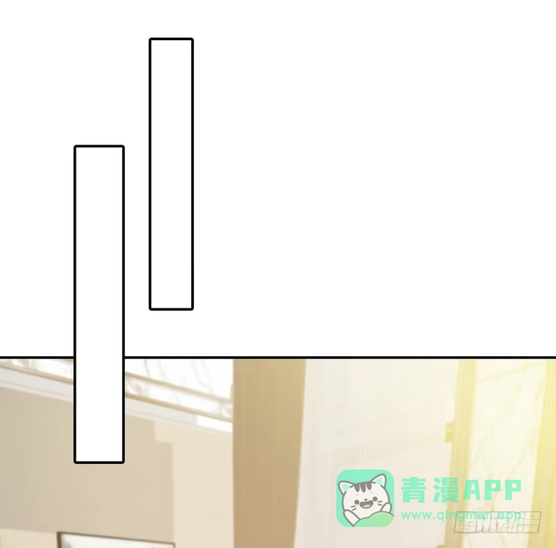《男神萌宝一锅端》第73话 慕宸的礼物 第11页