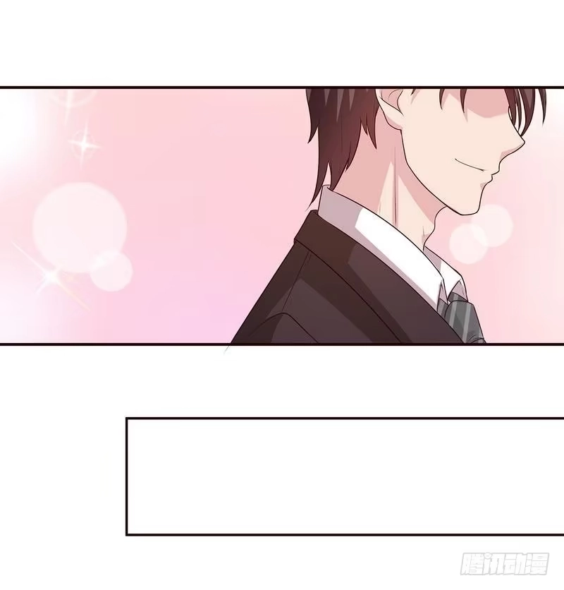 《男神萌宝一锅端》第76话 醉翁之意不在酒 第23页