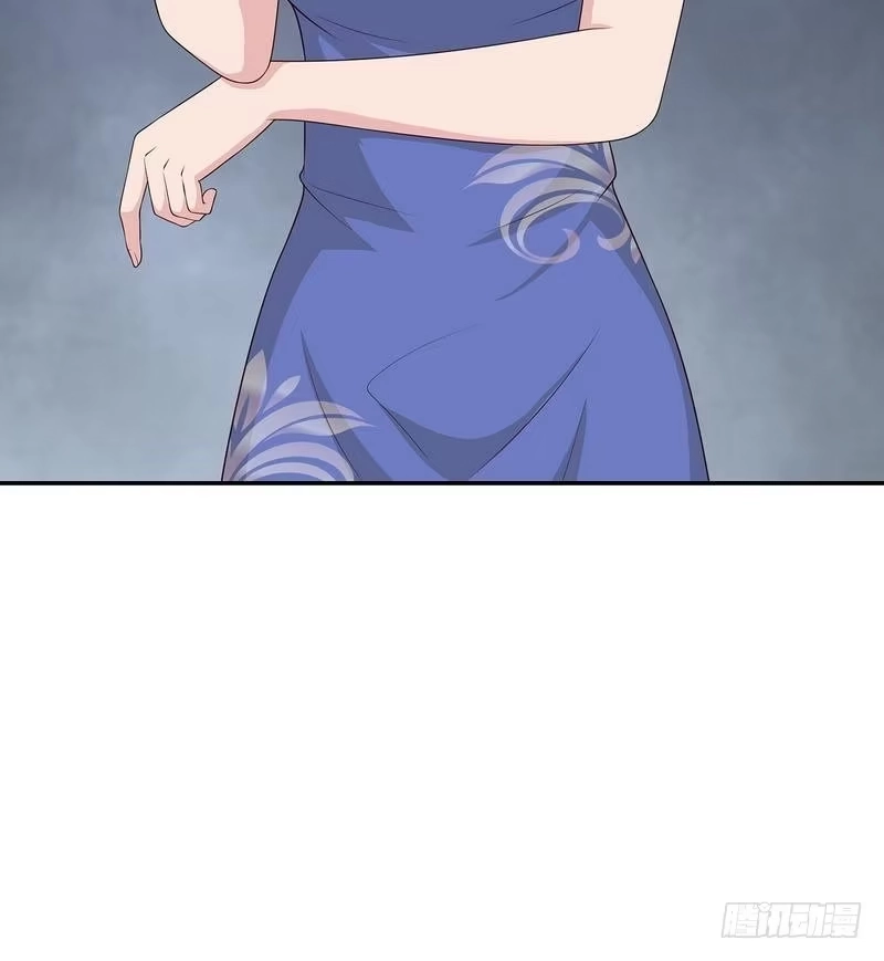 《男神萌宝一锅端》第76话 醉翁之意不在酒 第39页