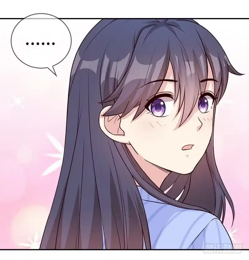《男神萌宝一锅端》第76话 醉翁之意不在酒 第17页