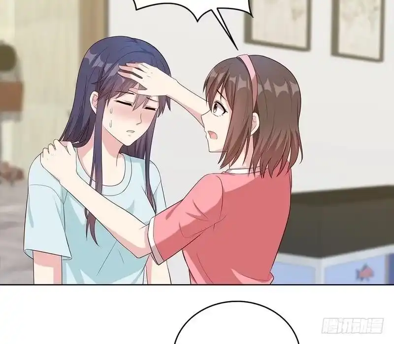 《男神萌宝一锅端》第77话 好一朵美丽的白莲花 第19页