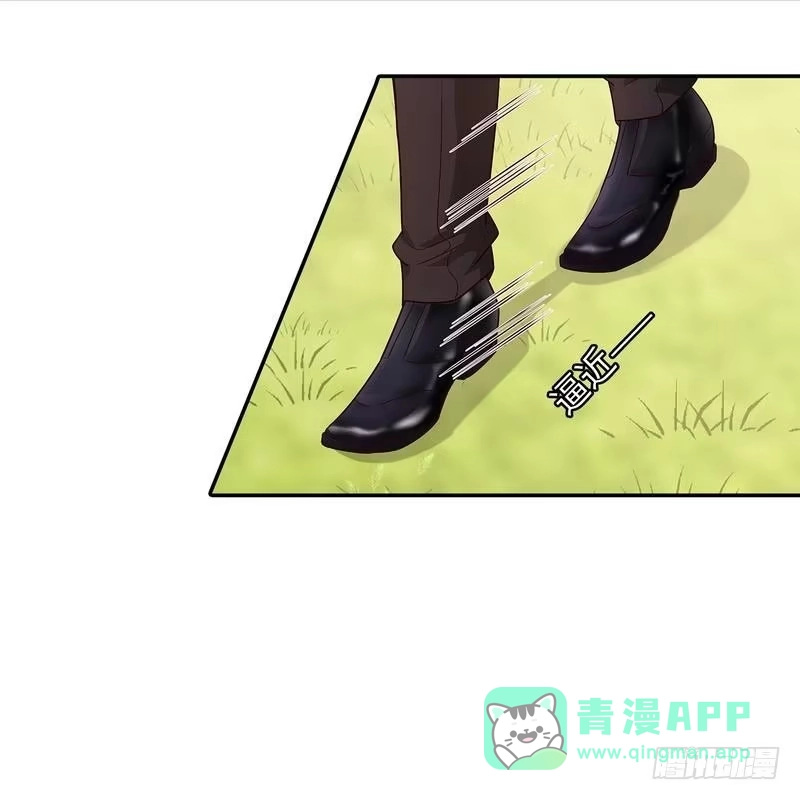 《男神萌宝一锅端》第79话 宣战！ 第36页