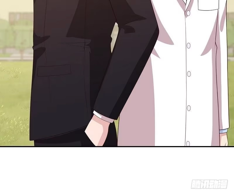 《男神萌宝一锅端》第79话 宣战！ 第43页