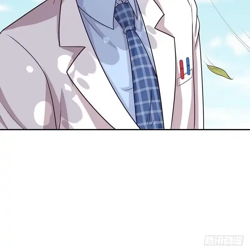 《男神萌宝一锅端》第79话 宣战！ 第47页