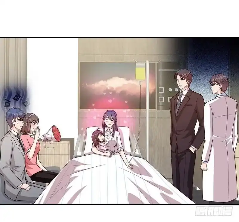 《男神萌宝一锅端》第79话 宣战！ 第2页
