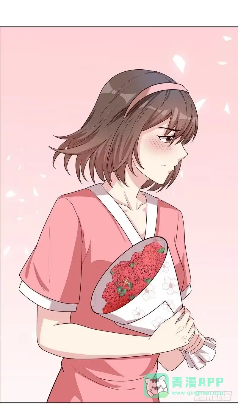 《男神萌宝一锅端》第81话 不按套路出牌 第16页