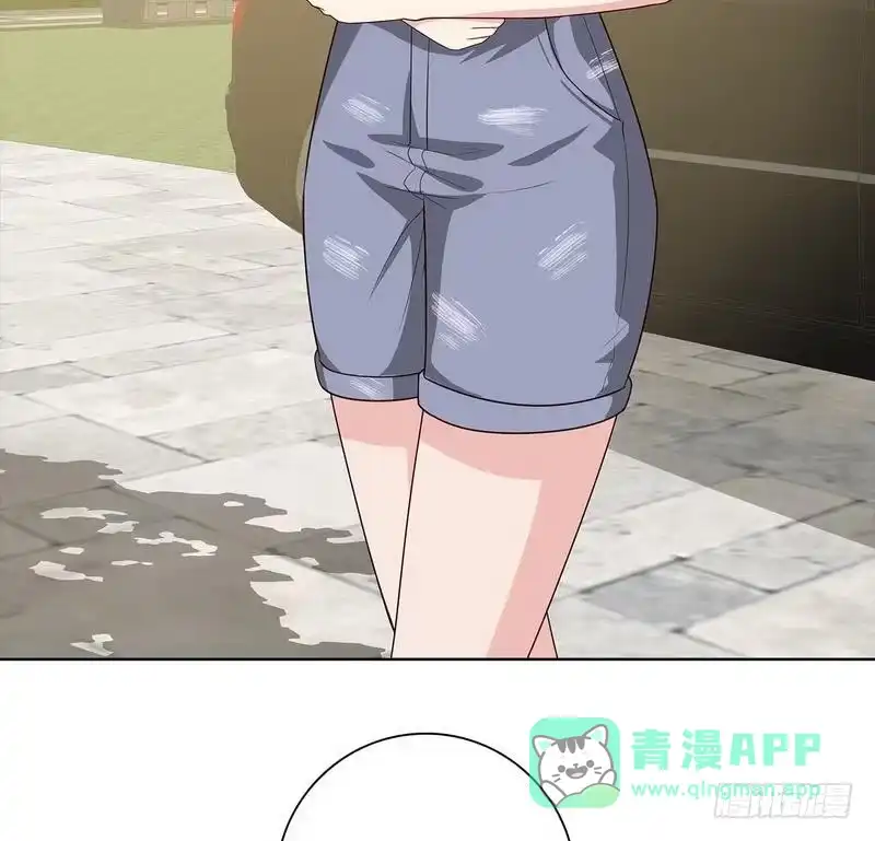 《男神萌宝一锅端》第81话 不按套路出牌 第6页