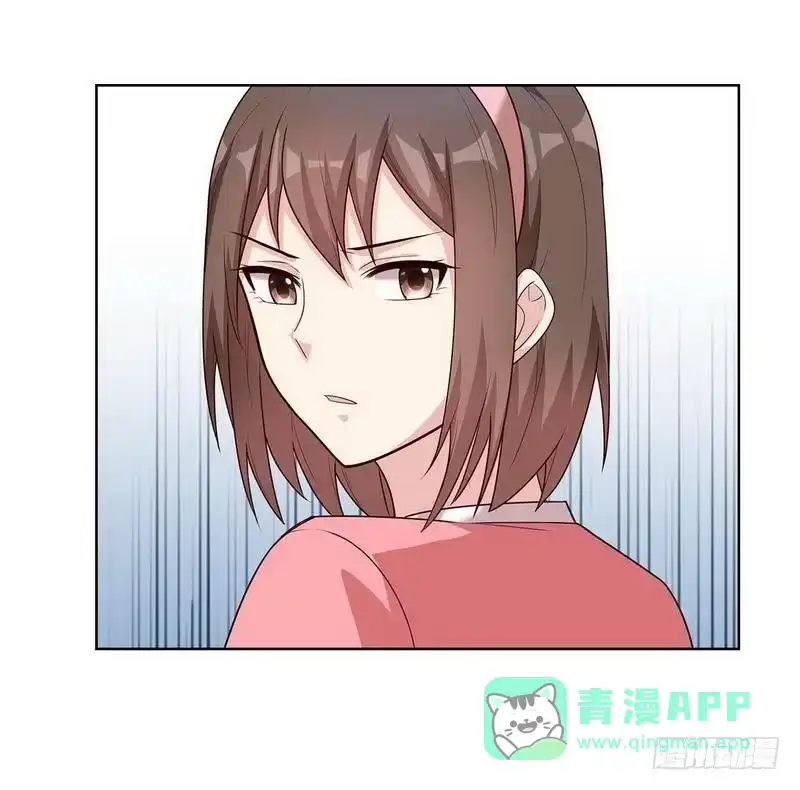 《男神萌宝一锅端》第81话 不按套路出牌 第26页