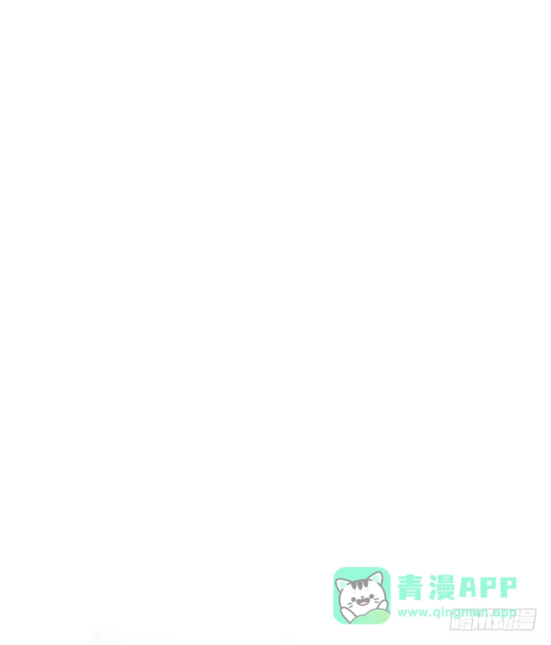 《男神萌宝一锅端》第82话 辣手摧花 第41页