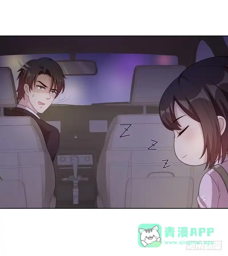 《男神萌宝一锅端》第83话 温情时刻 第41页