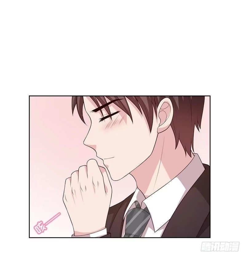 《男神萌宝一锅端》第83话 温情时刻 第17页
