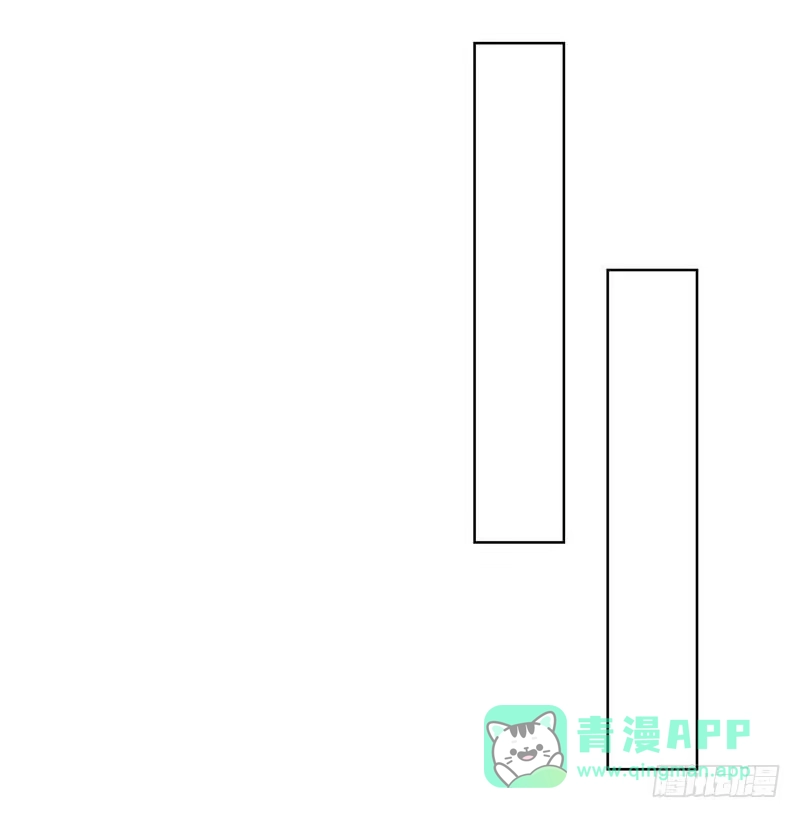 《男神萌宝一锅端》第83话 温情时刻 第31页