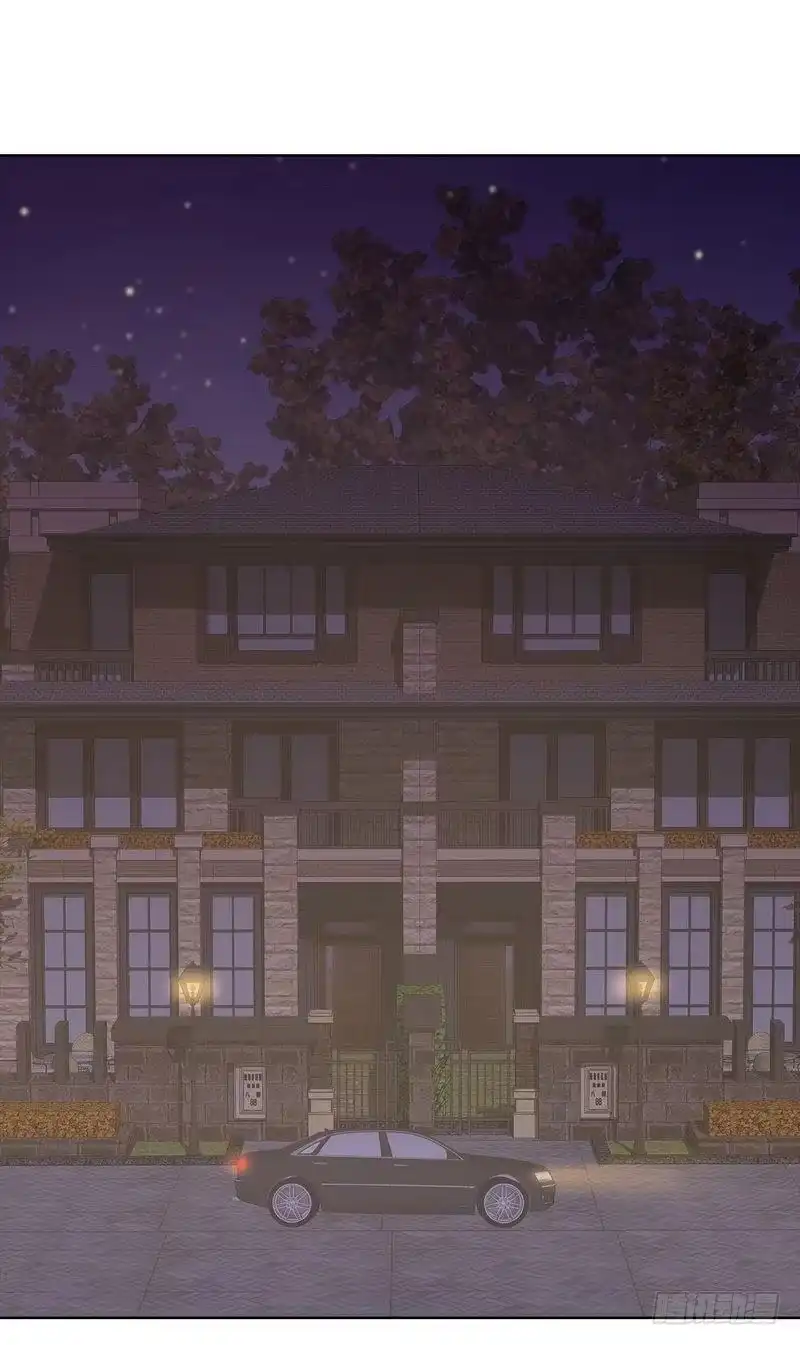 《男神萌宝一锅端》第84话 乱吃飞醋 第8页