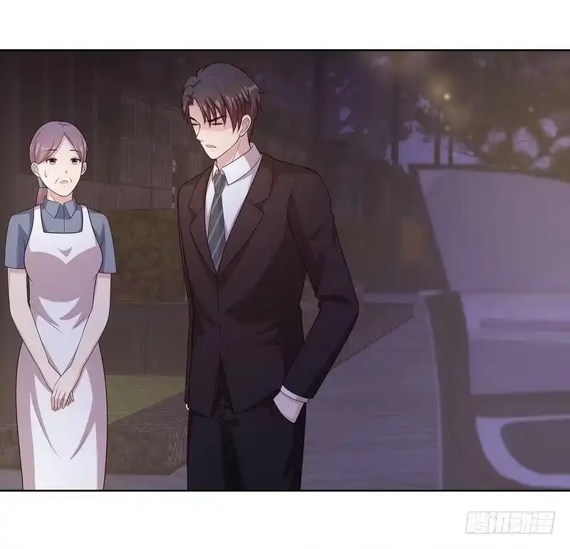 《男神萌宝一锅端》第84话 乱吃飞醋 第9页