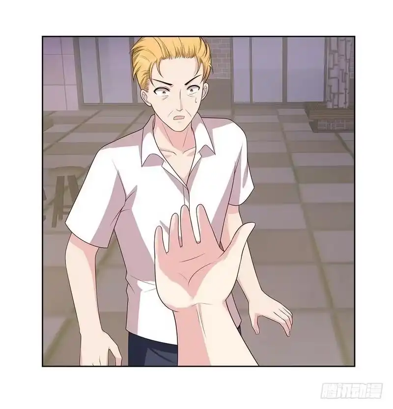 《男神萌宝一锅端》第85话 还想吃霸王餐？ 第14页