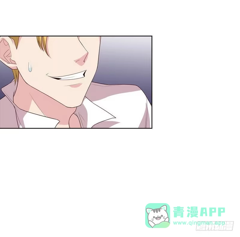 《男神萌宝一锅端》第85话 还想吃霸王餐？ 第16页