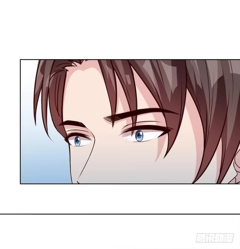 《男神萌宝一锅端》第86话 三少的用心 第10页