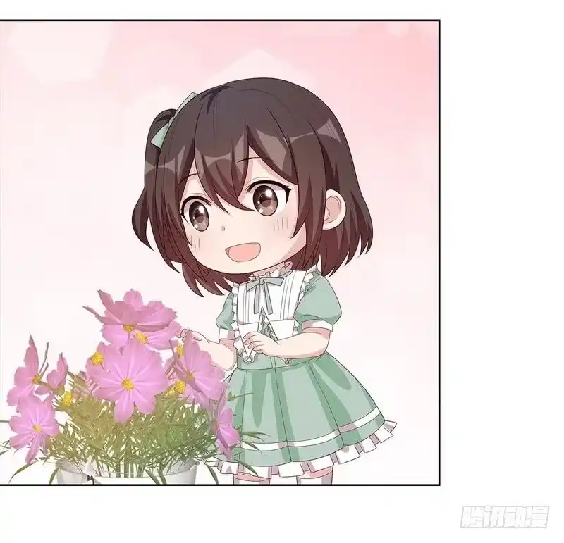 《男神萌宝一锅端》第86话 三少的用心 第39页