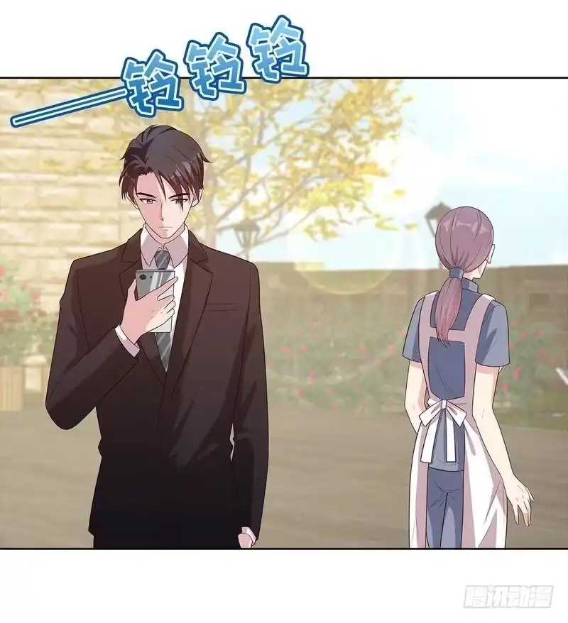 《男神萌宝一锅端》第86话 三少的用心 第8页
