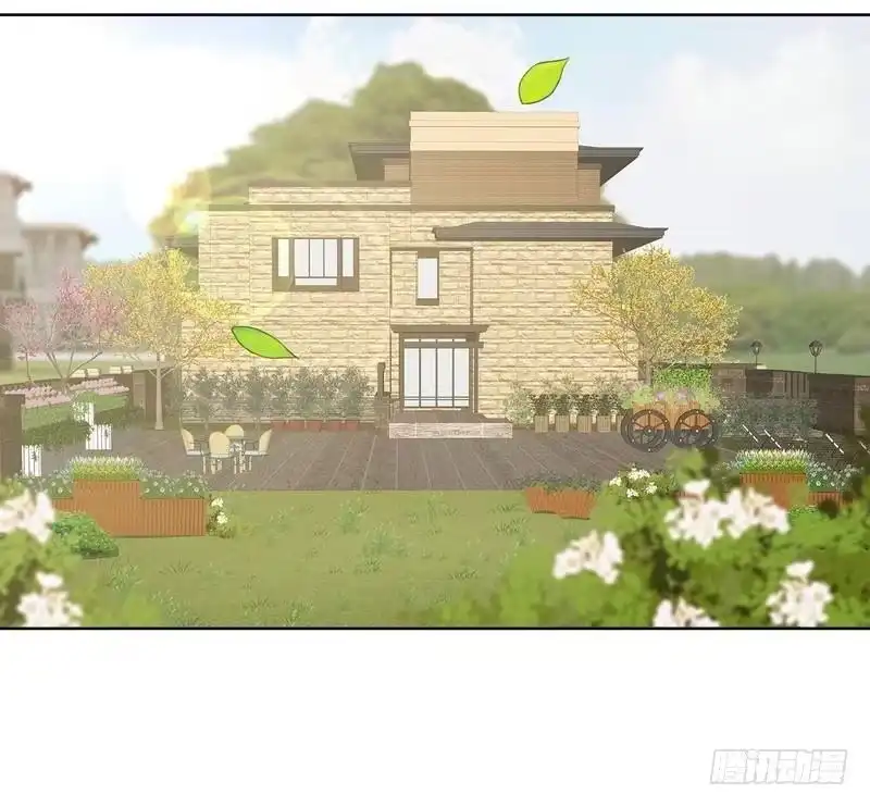 《男神萌宝一锅端》第86话 三少的用心 第4页