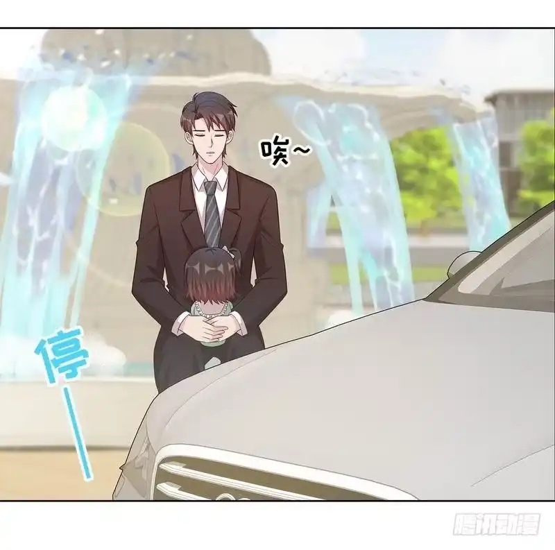 《男神萌宝一锅端》第87话 她的亲人 第30页