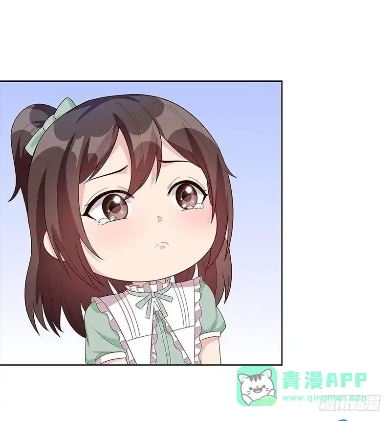 《男神萌宝一锅端》第89话 喜欢怎会没有缘由 第21页