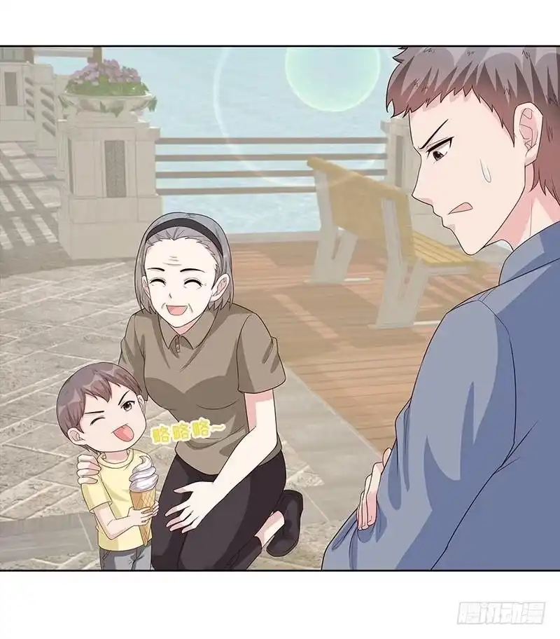《男神萌宝一锅端》第89话 喜欢怎会没有缘由 第17页