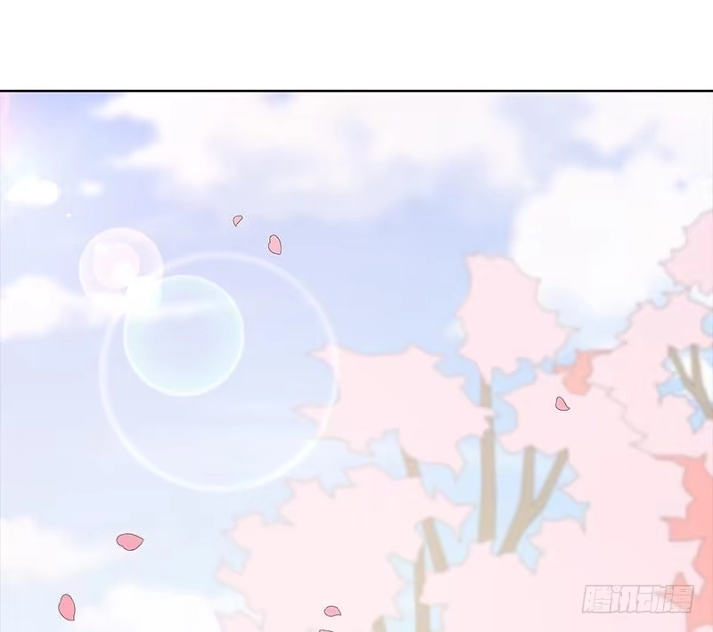 《男神萌宝一锅端》第89话 喜欢怎会没有缘由 第39页