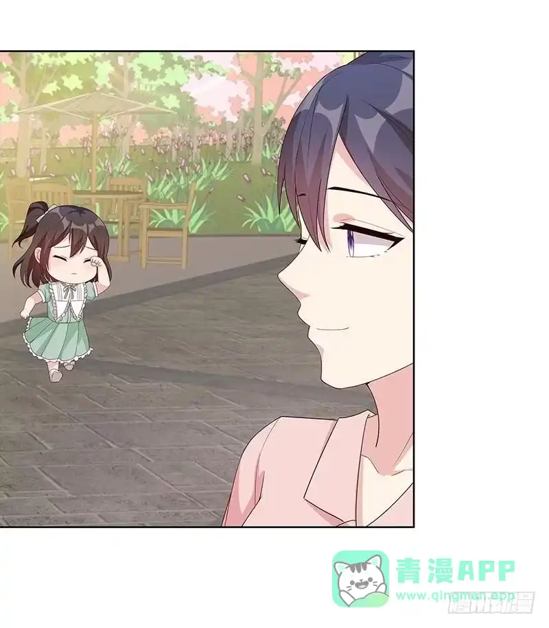 《男神萌宝一锅端》第89话 喜欢怎会没有缘由 第31页